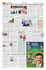Page-3