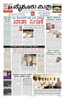 Page-1