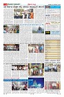 Page-9