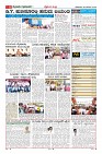 Page-9