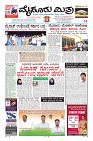 Page-1