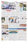 Page-2
