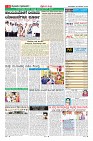 Page-9