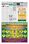 Page-10