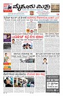 Page-3