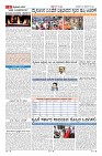 Page-8