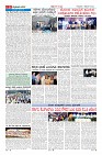 Page-9