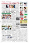 Page-12