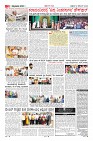 Page-5