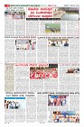 Page-8