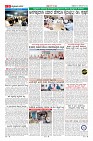 Page-9