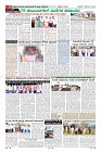 Page-8