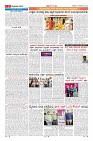 Page-9