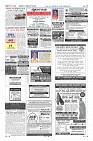 Page-12