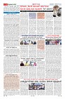 Page-9