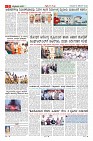 MM-page-003