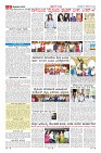MM-page-008