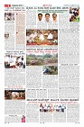 Page-8