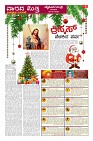 Page-9