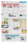 Page-11
