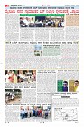 Page-3