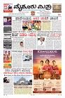 Page-1