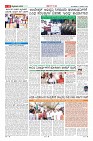 Page-8