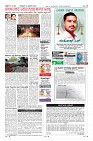 Page-10