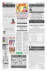 Page-3