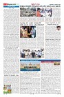 Page-8