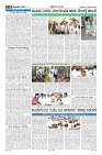 Page-9