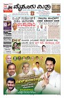 Page-1