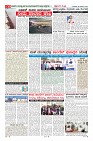 Page-19