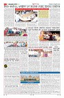 Page-2