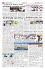 Page-2