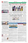 Page-2