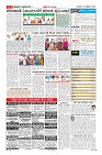 Page-11