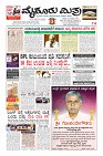 Page-1