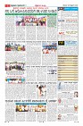 Page-11