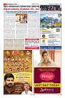 Page-3