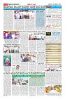 Page-9