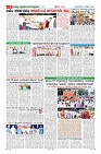 Page-6