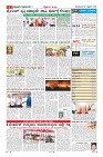 Page-11