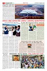 Page-3