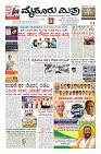 Page-1