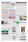 Page-10