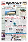 Page-1