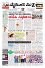 Page-1