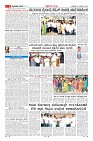 Page-8