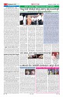 Page-9